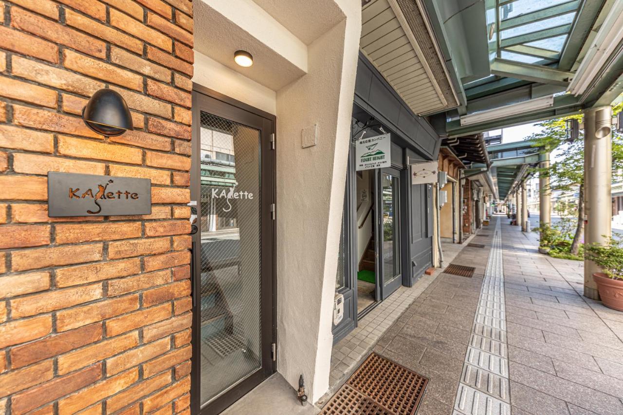 Aparthotel Kajette Takayama  Exterior foto